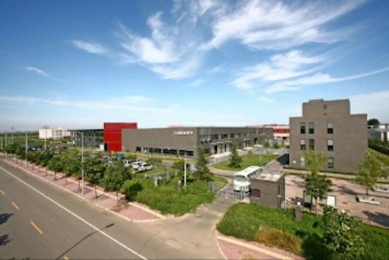 大兴中关村环洋医药科技园