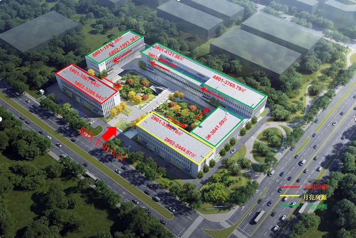 联东U谷大兴生物医药企业港2号园